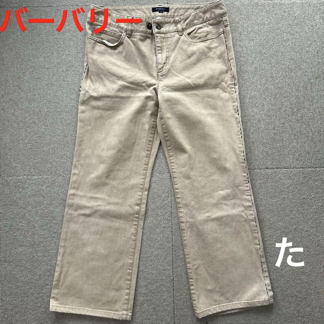 BURBERRY Burberry Beige Chino Pants Size 42 Vintage Brand