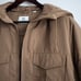 White mountaineering x uniqlo oversized hybrid down parka jacket size Large