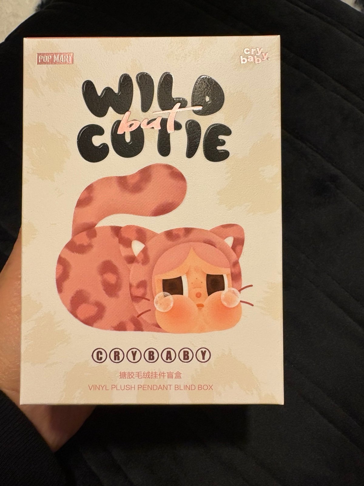 Wild but cutie crybaby