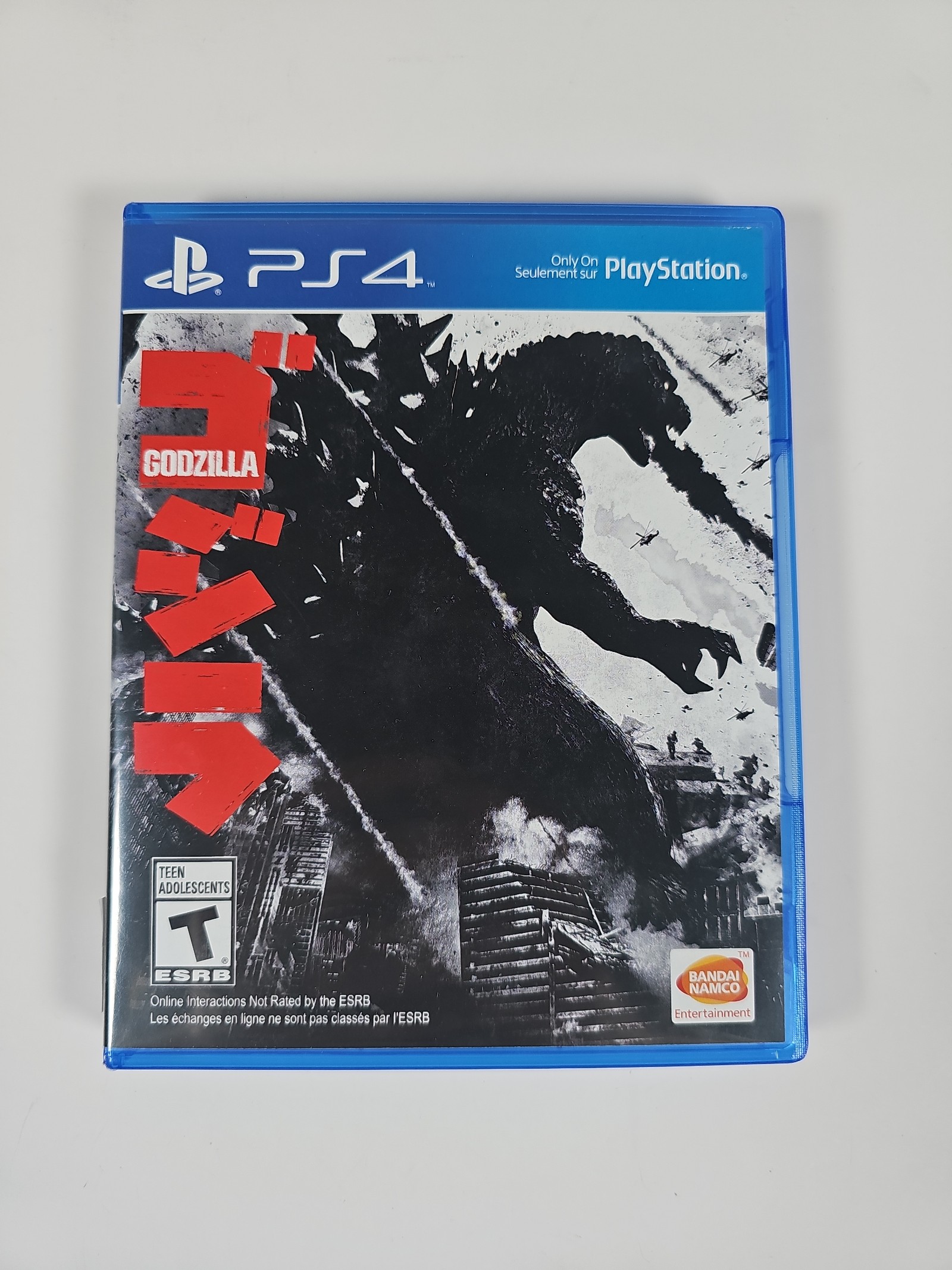 Godzilla for the PS4
