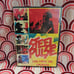 Steel Pulse Live From The Archives DVD