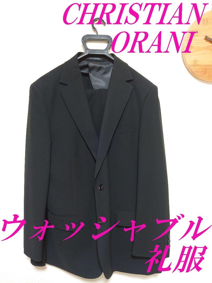 CHRISTIAN ORANI Formal Wear XL Size