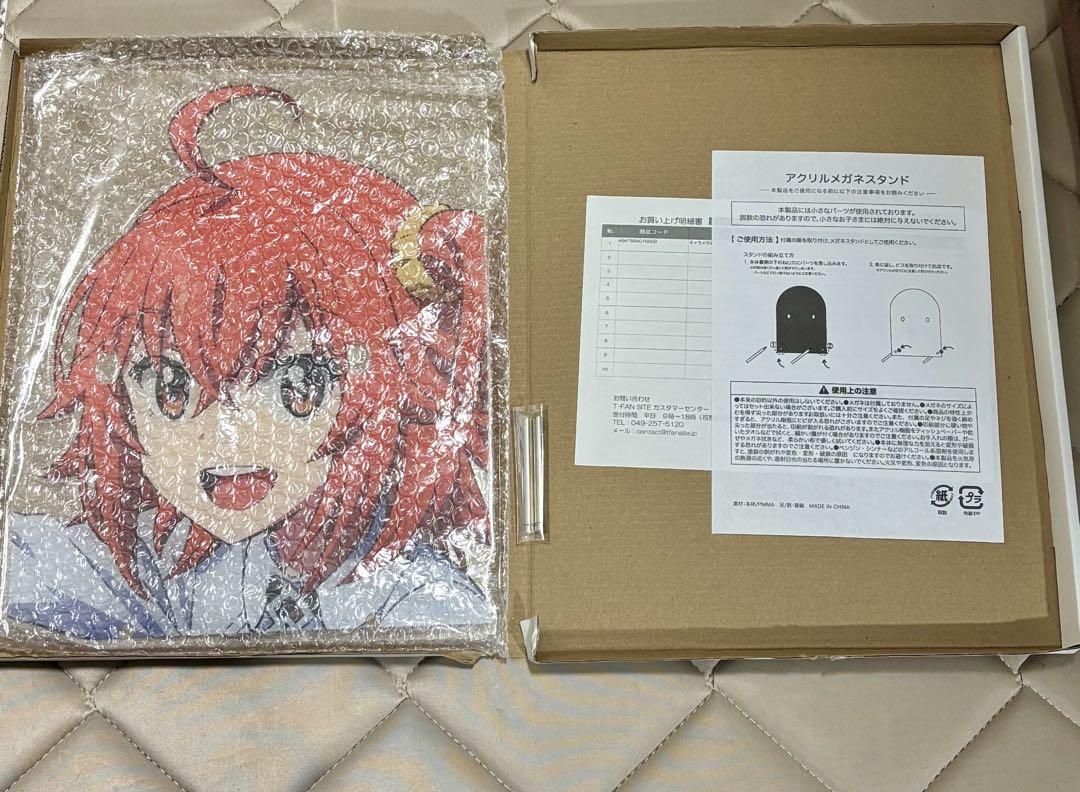 Fate/Grand Carnival Character Glasses Stand Fujimaru Ritsuka Master