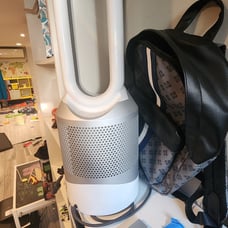 Dyson purifier
