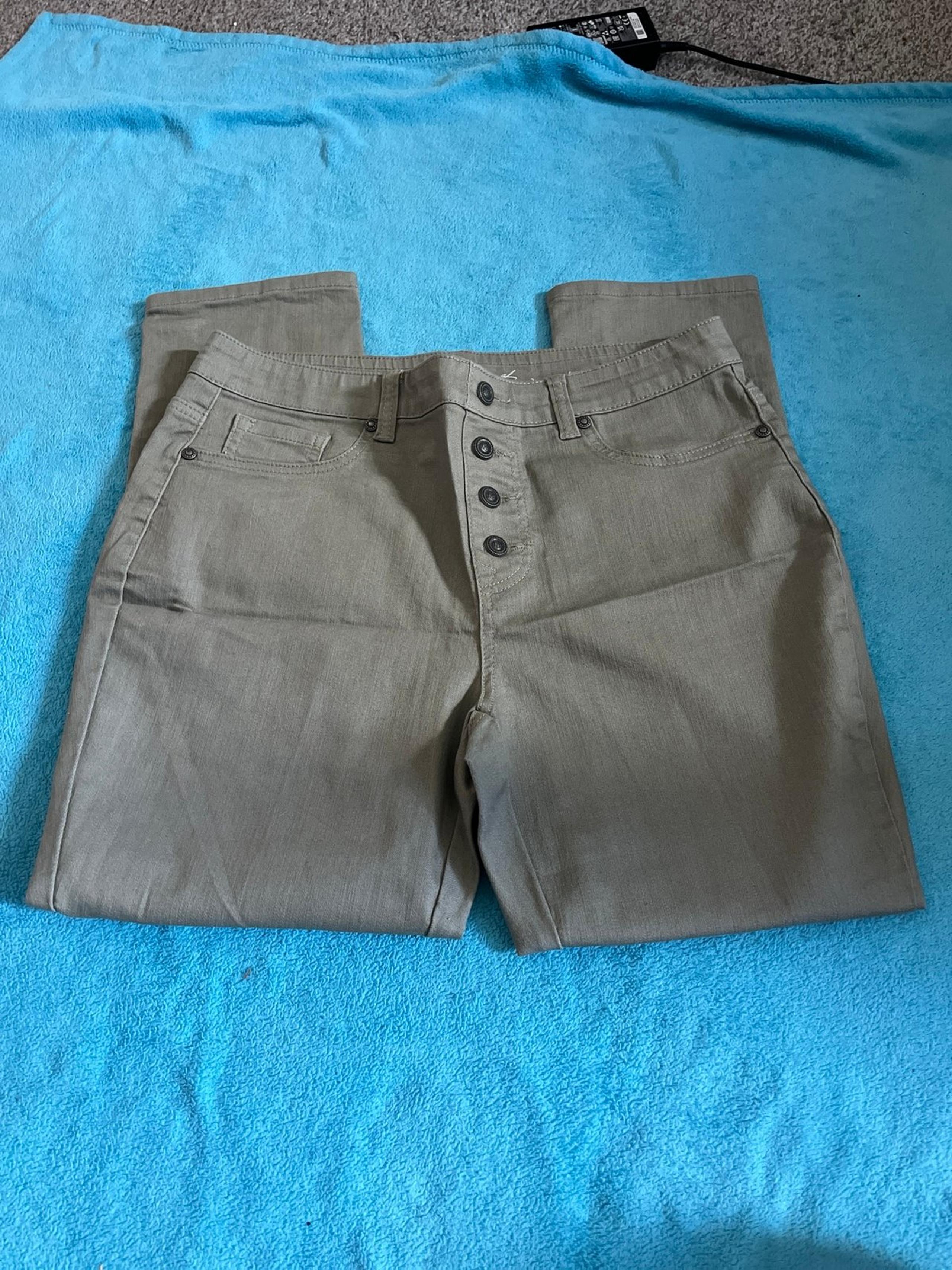 DG2 pants