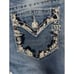 Miss Me Capri Women’s Frayed hem embroidered bling butt western jeans size 26