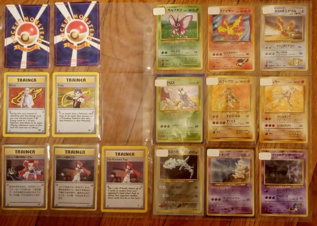 売れ筋商品 ポケモンカードゲーム ワタッコ ハートゴールド