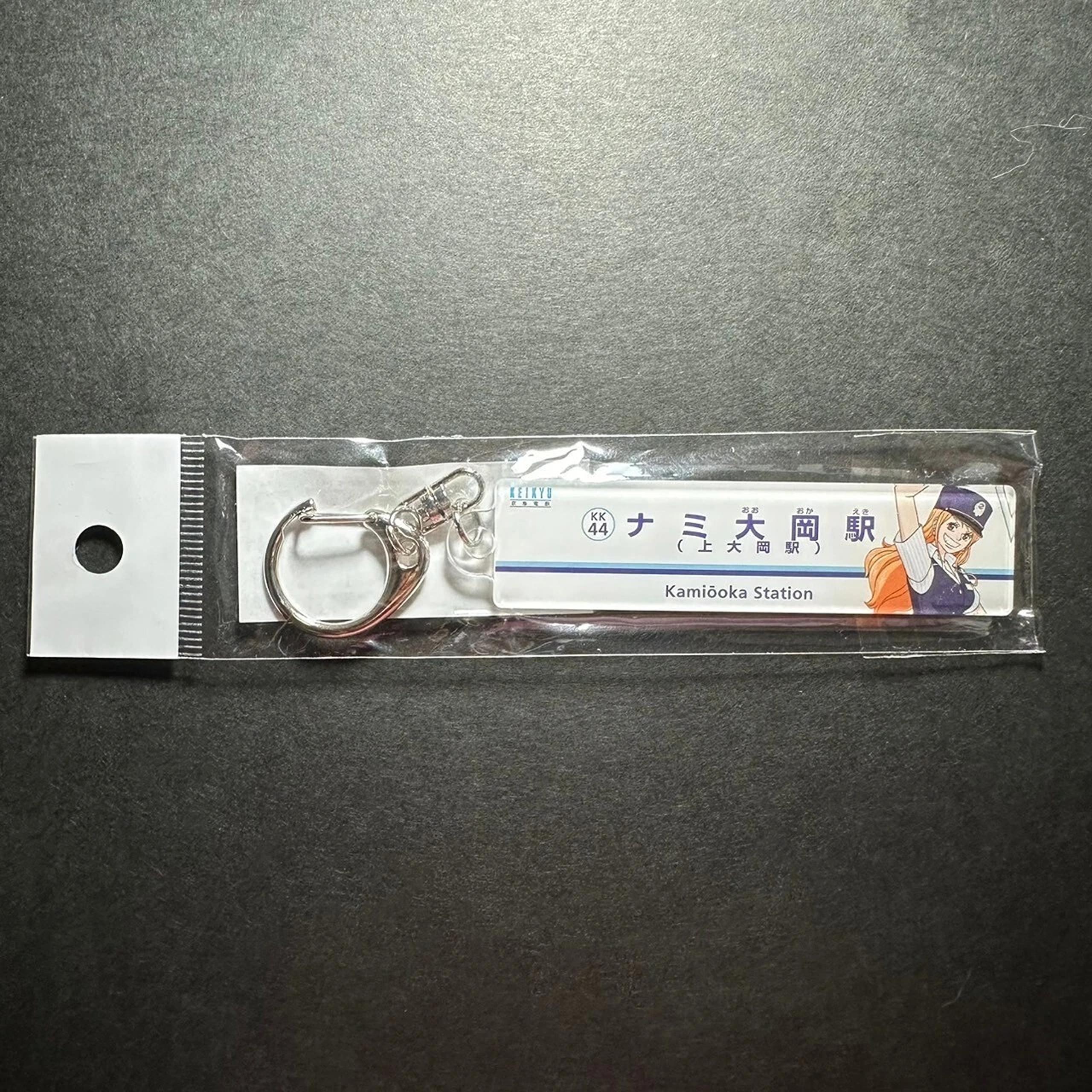 E326 Nami Japanese One Piece x Keikyu Train Acrylic Keychain Super Rare Retro