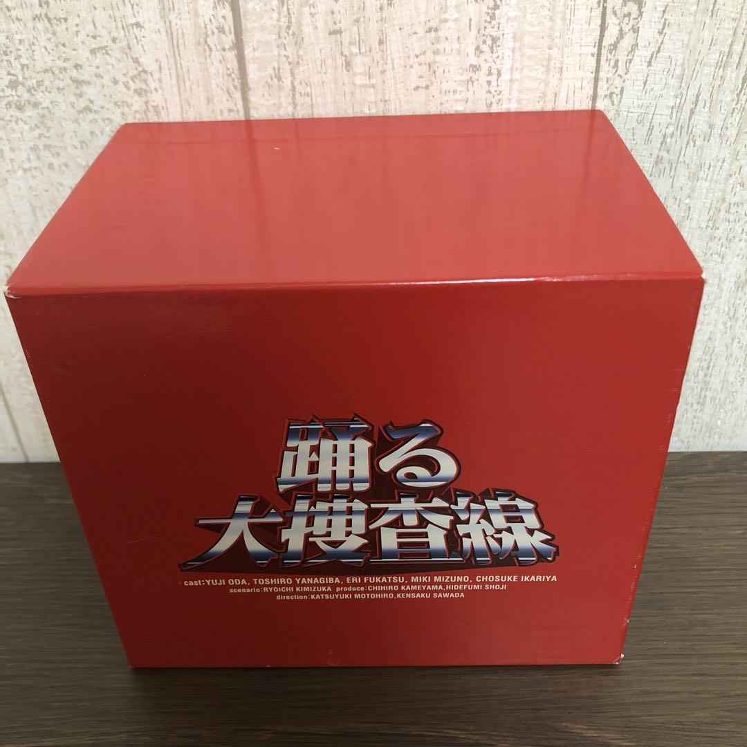 Dancing Detective: The First Season Limited Edition DVD Box Set