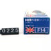 New Tomica F14 Panther 6 Scale 1/67 Made in Japan Diecast Tomy Blue White Box