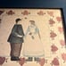Barbara Bourgeau Richards Limited Edition Folk Art Framed Signed Print Vtg