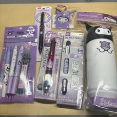 Kuromi Stationery Set