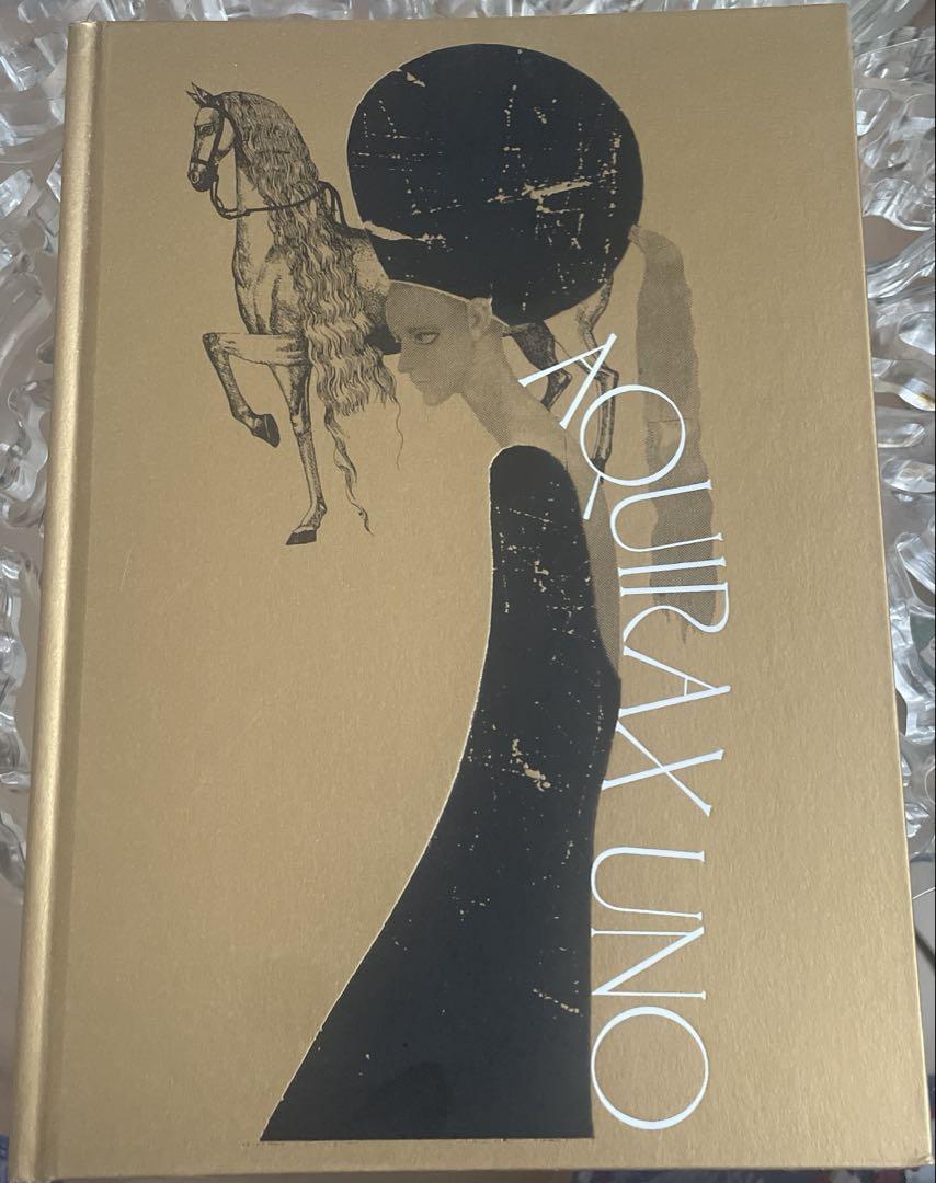 Akiko Uno: Catalogue Raisonné