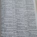 Strong’s Exhaustive Concordance of the Bible. James Strong