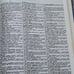 Strong’s Exhaustive Concordance of the Bible. James Strong