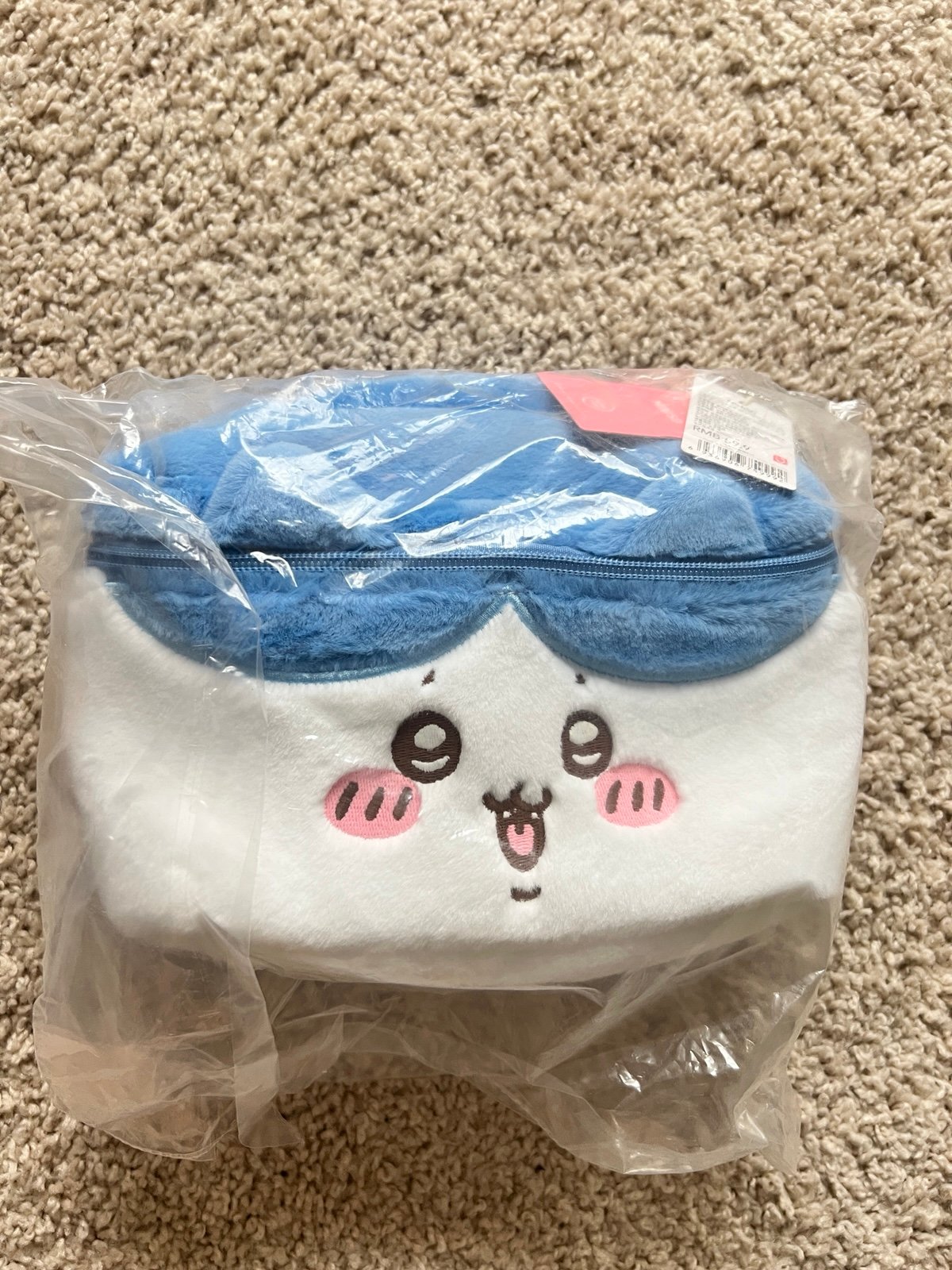 ChiiKawa X Miniso | ChiiKawa Hachiware Plush Make Up Bag cosmetics bag
