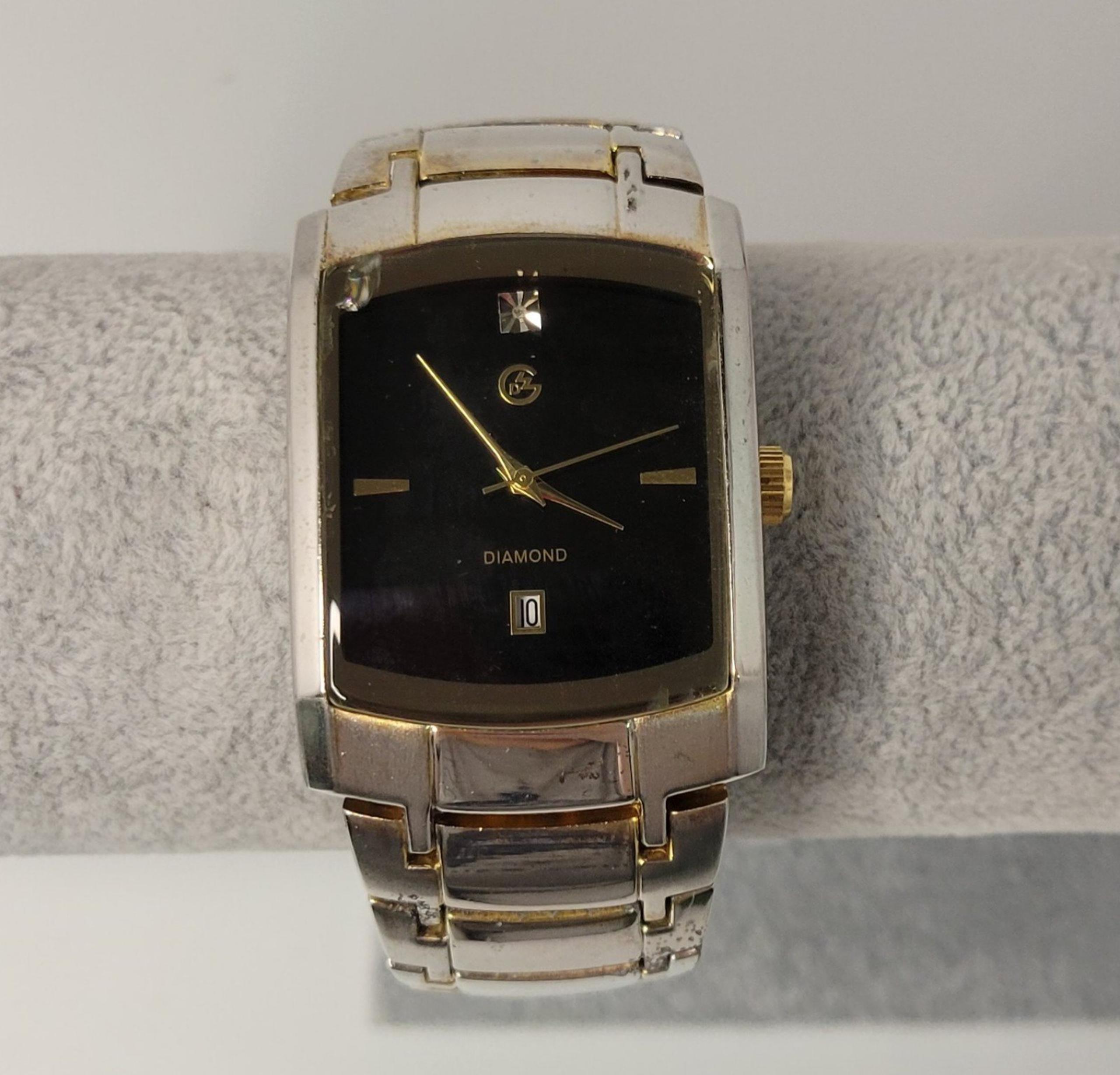 ~AVAILABLE: George Men's Watch