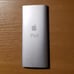 GREY IPOD NANO 8GB (APPLE)