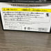 ALPHARD Miniature Car 2-Piece Set Black White New