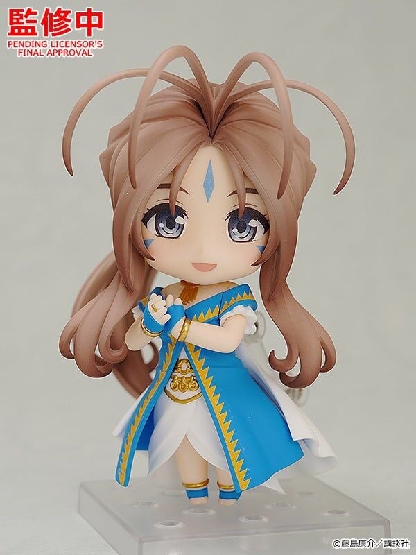 Aa Megami-sama - Belldandy - Nendoroid (#2554) (Good Smile Company)