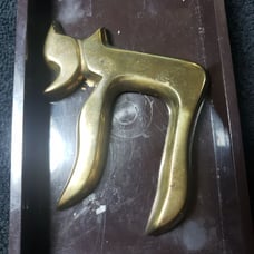 Chai Pendant Hai Life Charm Jewish Symbo