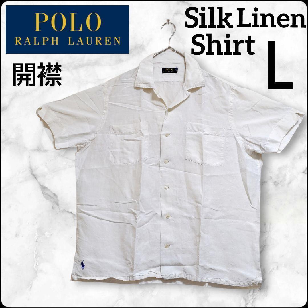 ✨Vintage✨ Ralph Lauren ★POLO★ Short Sleeve ★ Open Collar Shirt ★ CALDWELL