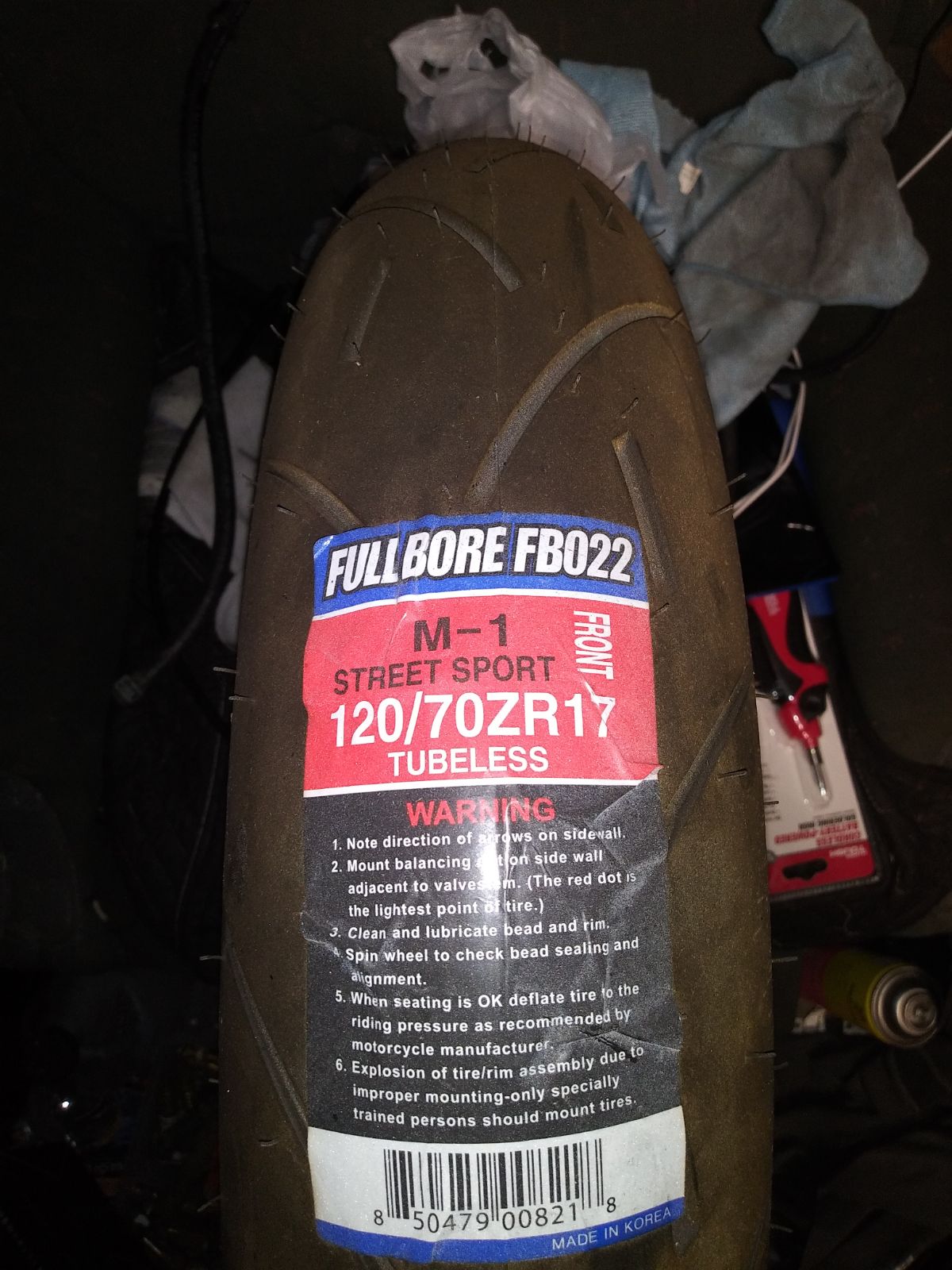 17 street bike tire