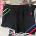 Sporty clothes