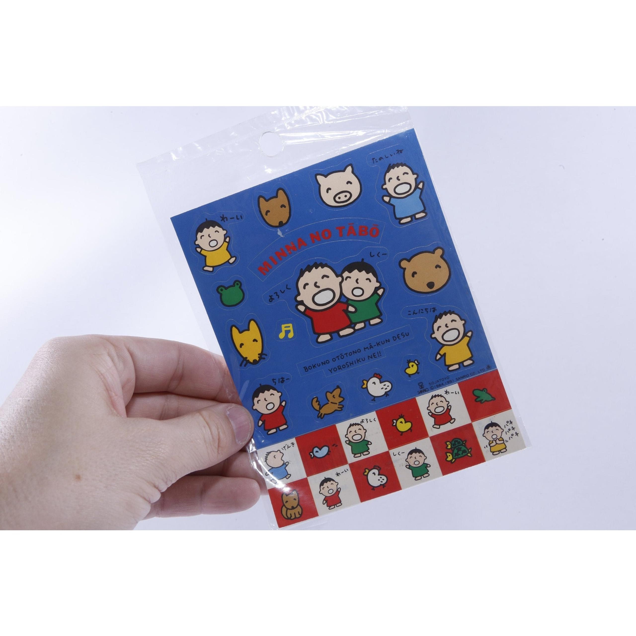 Sanrio, Minna No Tabo, Sticker Sheet, Boy, Blue Background, 1991, Comics Charact