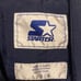 Seattle Mariners Vintage style jacket