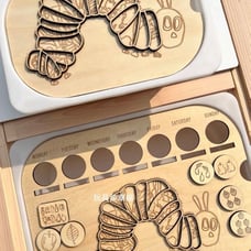 IKEA flisat insert caterpillar set
