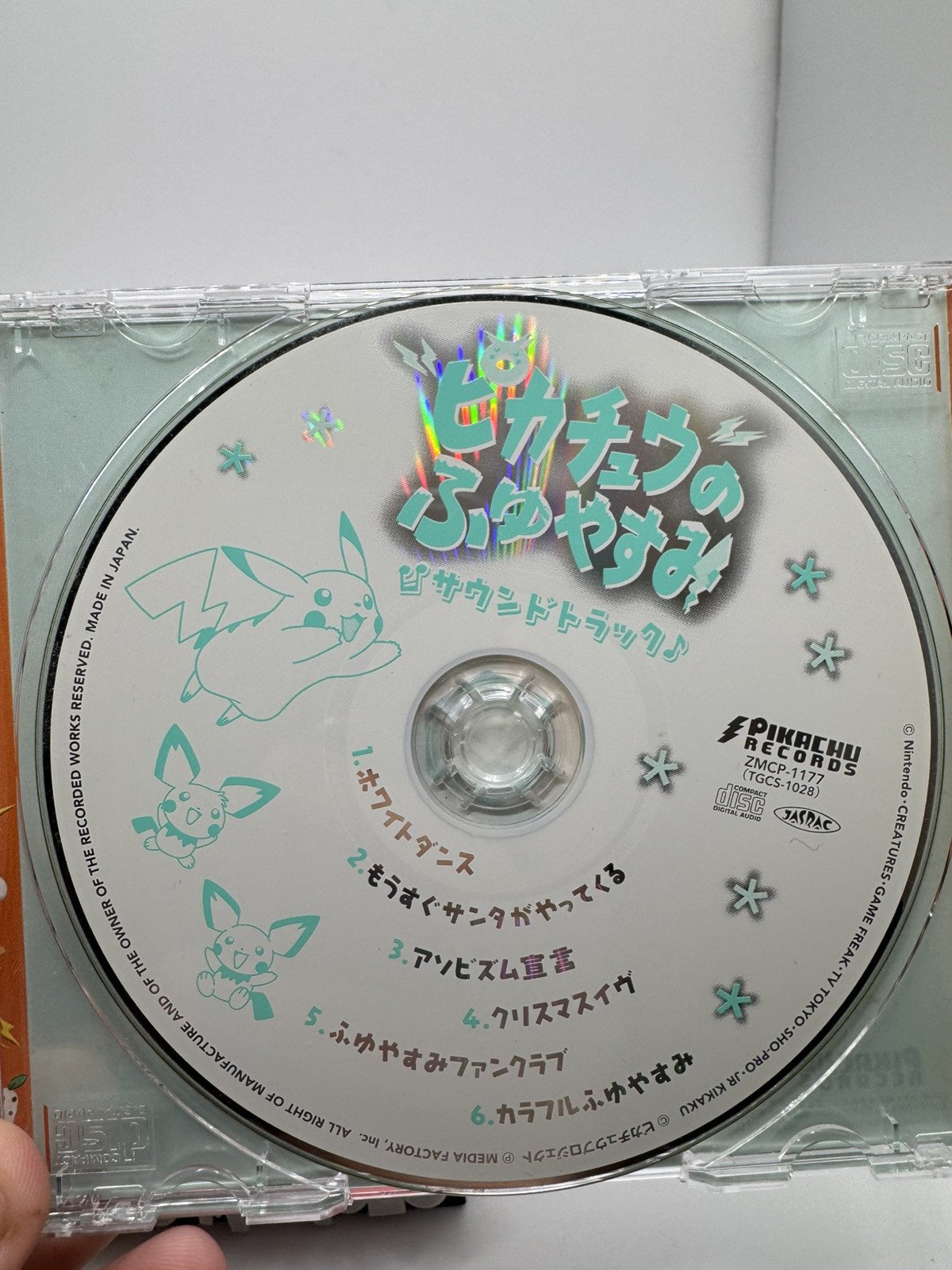 CD Pokemon Pikachu No Winter Rest Soundtrack Goods
