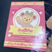 WDW Disney World ShellieMay Costume Set