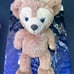 WDW Disney World ShellieMay Costume Set