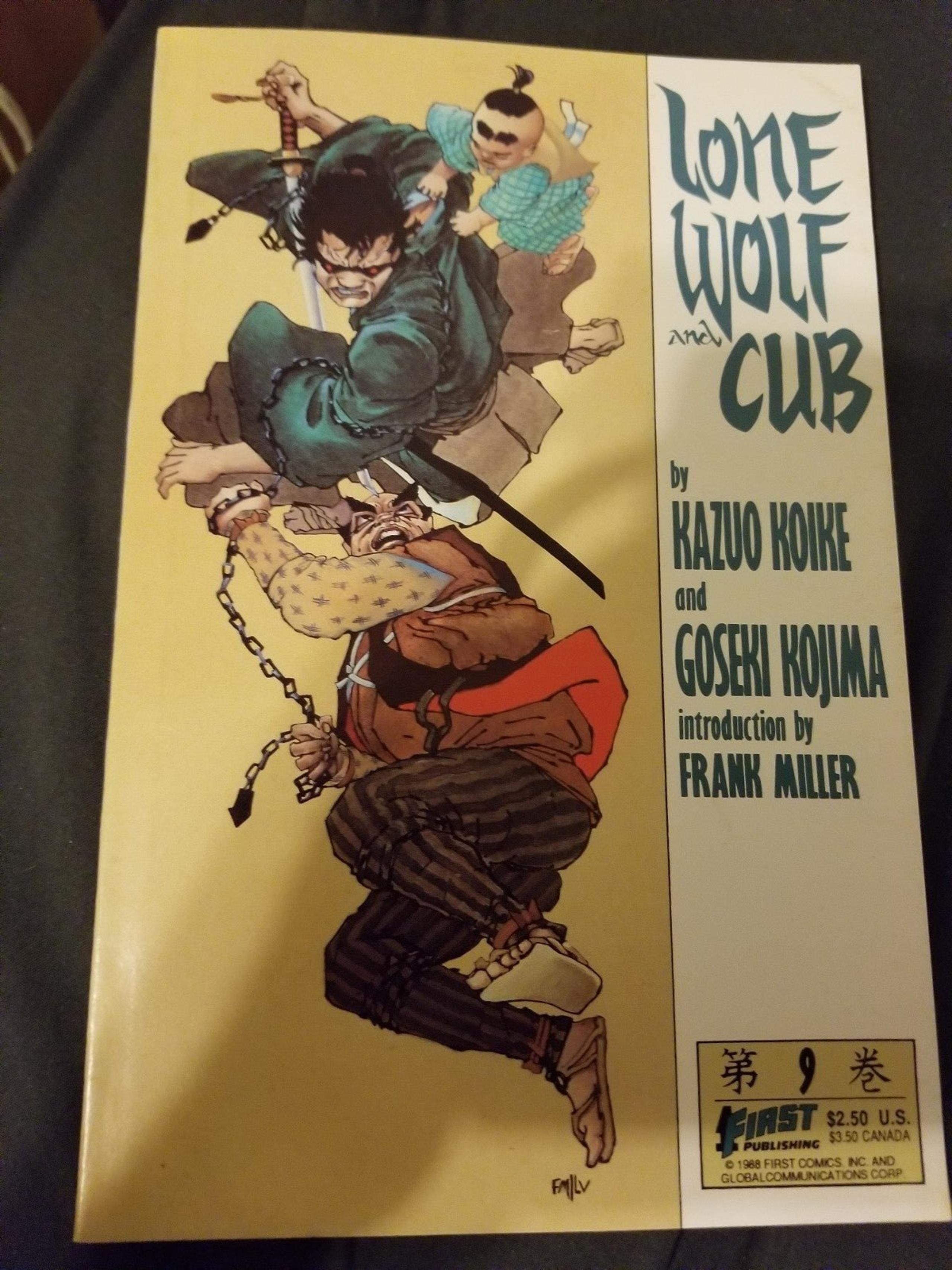 Lone Wolf and Cub ilistrsted literature
