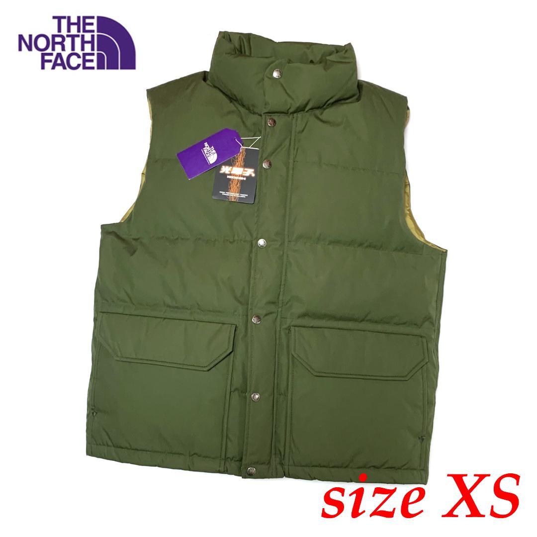 Brand new XS size The North Face Purple Label Sierra Down Vest in green.