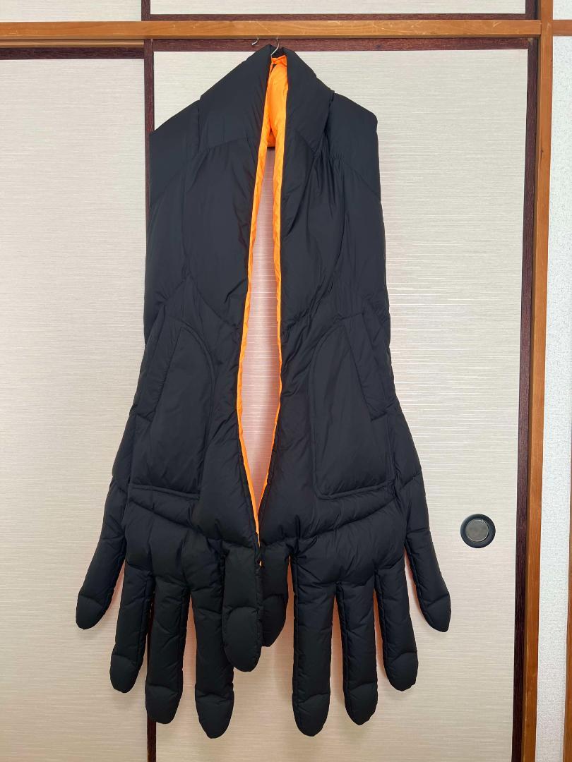 Chen Peng Down Scarf