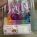Sanrio 2009 Sugarbunnies Pen Set