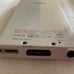 SONY Walkman NW-F805 White with speaker, charger, and cover included.