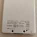 SONY Walkman NW-F805 White with speaker, charger, and cover included.