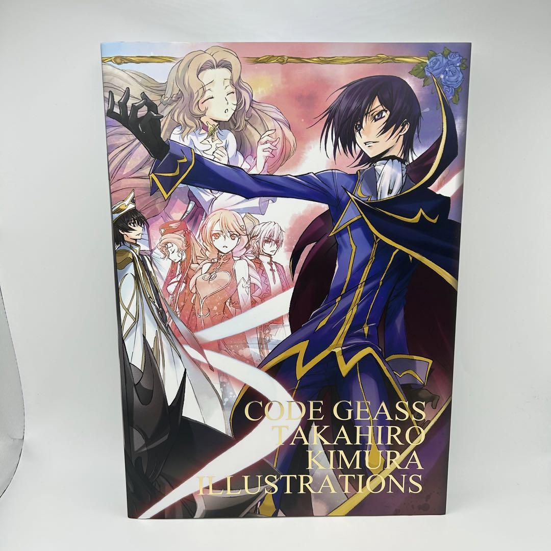 アート・デザイン・音楽 CODE GEASS TAKAHIRO KIMURA ILLUSTRATIONS Takahiro Kimura Illustrations : r/CodeGeass