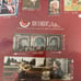 Ricordi Arte Puzzle Tree Of Life 1500 Piece New Sealed RARE