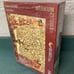 Ricordi Arte Puzzle Tree Of Life 1500 Piece New Sealed RARE