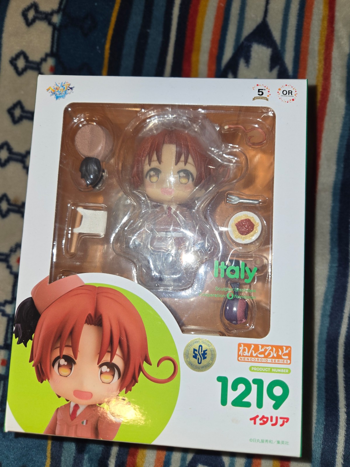 Hetalia Italy Nendoroid