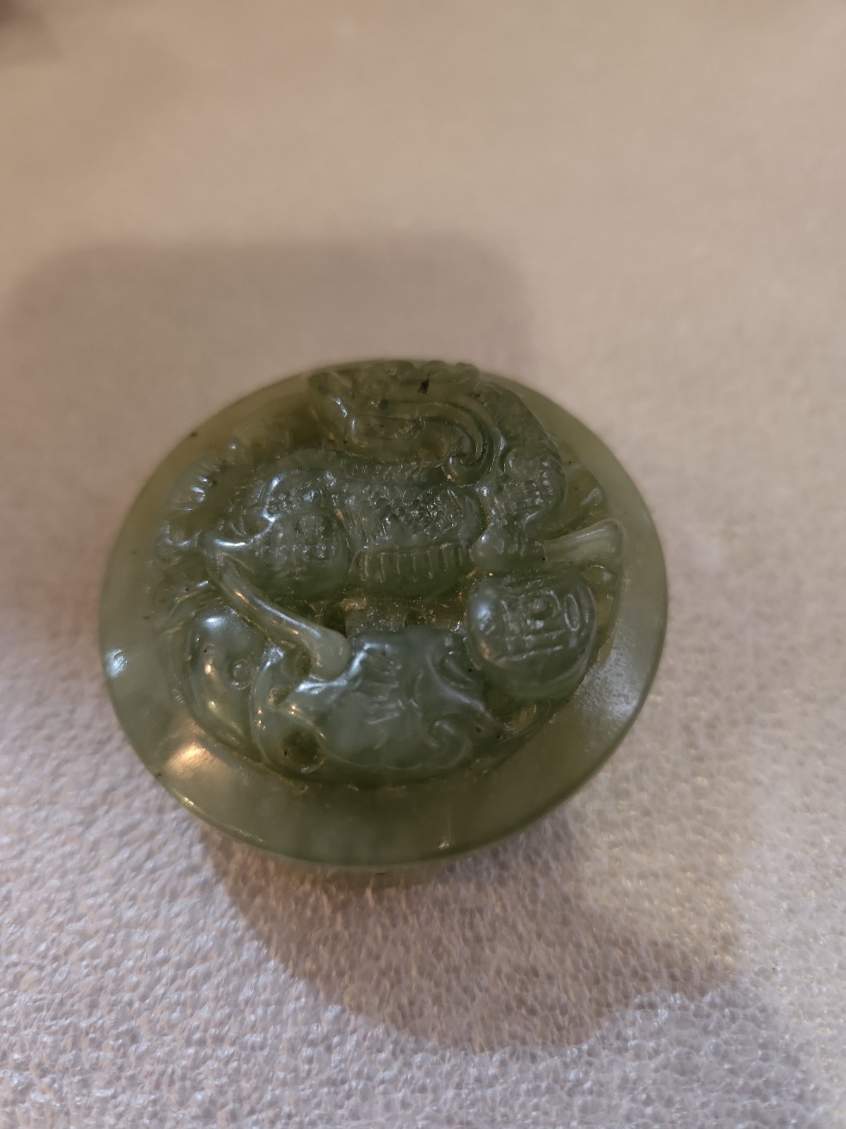 Heavy Jade Belt Buckle