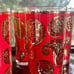 Vintage 1960s Culver MCM Red & Gold Paisley High Ball Glasses Set of 4