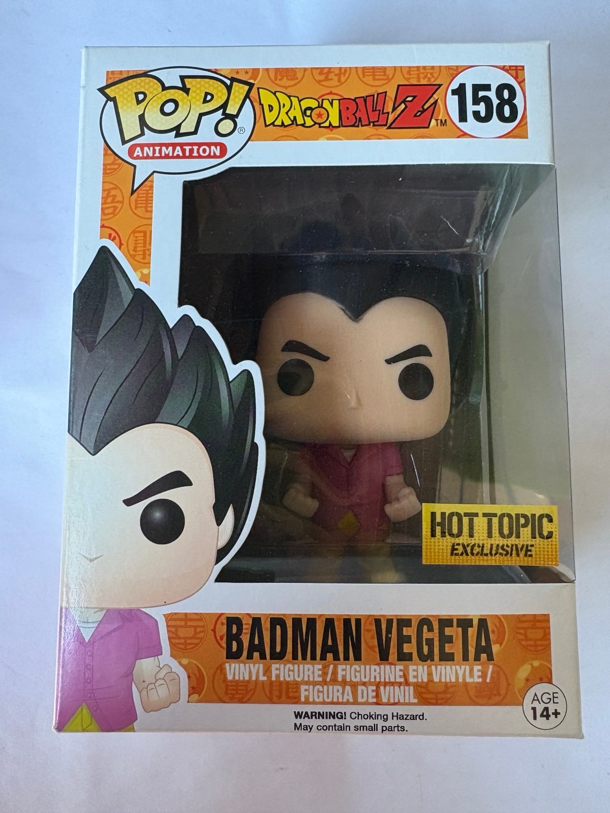 Funko Dragon Ball Z Pop Badman Vegeta #158 HOT TOPIC EXCLUSIVE