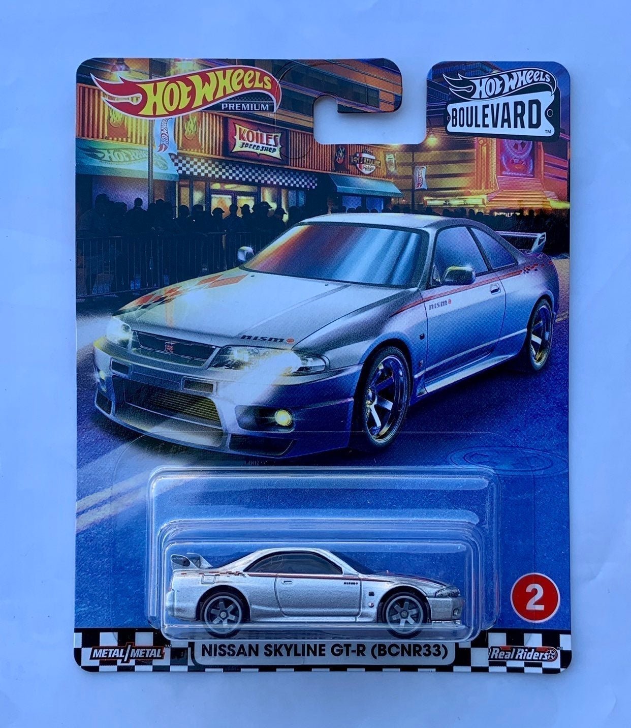 Hot Wheels Boulevard Nissan Skyline GT-R R33 Nismo Walmart Exclusive VHTF
