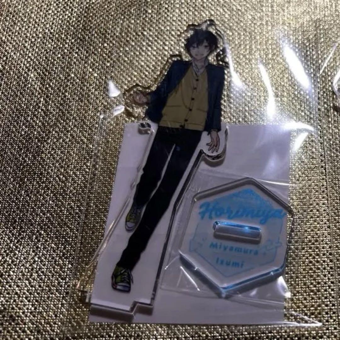 Horimiya Online Lottery Acrylic Stand Miyamura