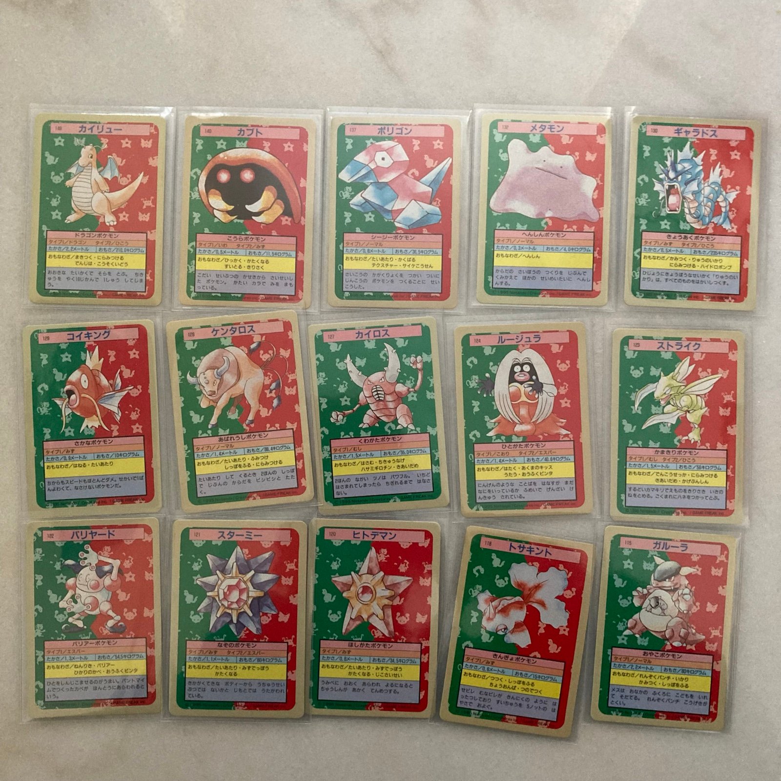 Rare Pokemon Topsun Monsters Collection Blue Back Lot